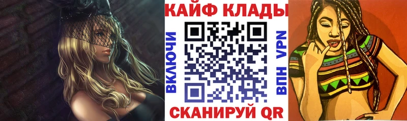 Как найти наркотики Сухиничи МДМА  СОЛЬ  COCAIN  Меф мяу мяу  Марихуана  ГАШ 