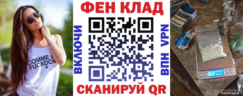 АМФЕТАМИН Розовый  где найти наркотики  Сухиничи 
