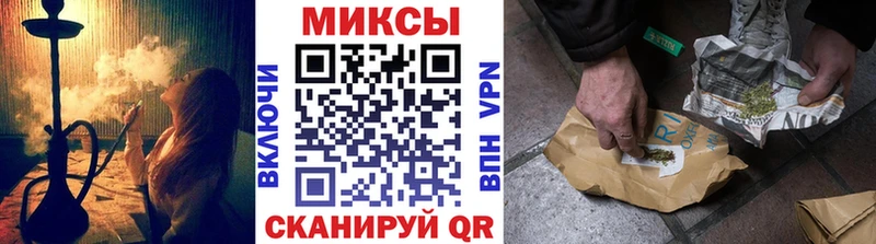 Бутират BDO 33% OMG ссылки Сухиничи