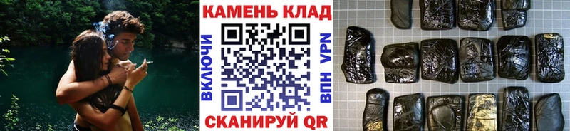 ГАШ Ice-O-Lator  Сухиничи 