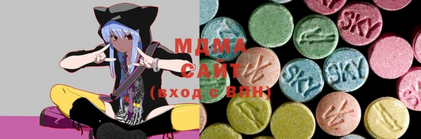 гашишное масло Армянск