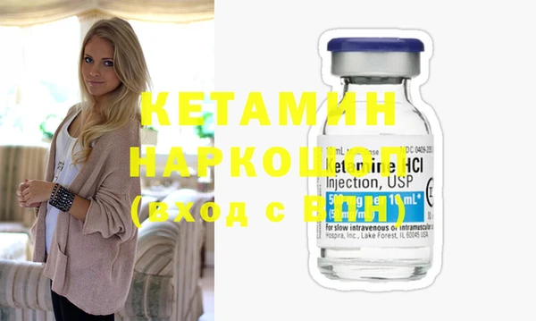 меф Аркадак