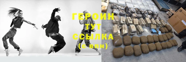 меф Аркадак