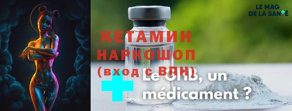 гашишное масло Армянск