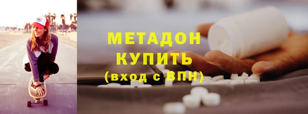 герыч Арсеньев