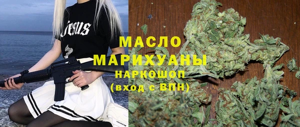 герыч Арсеньев