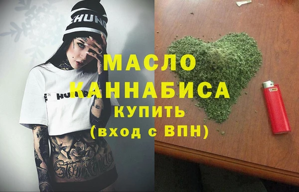 меф Аркадак