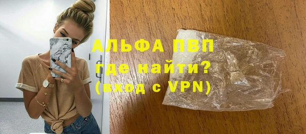 меф Аркадак