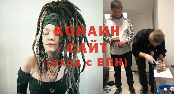 герыч Арсеньев