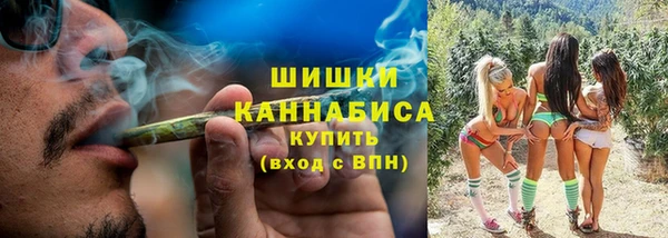гашишное масло Армянск