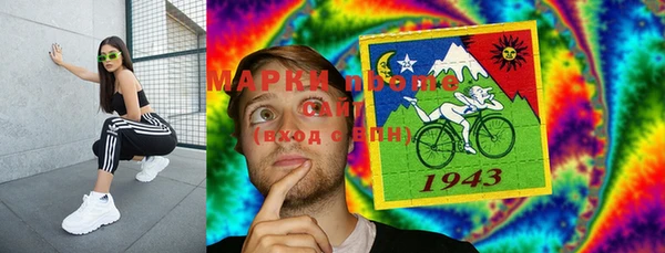 гашишное масло Армянск