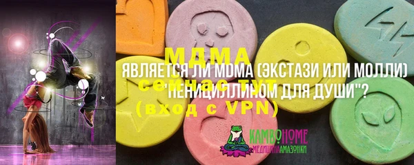 меф Аркадак