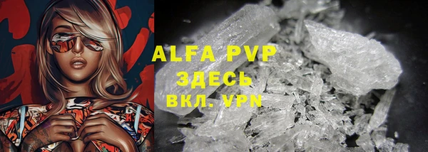 меф Аркадак