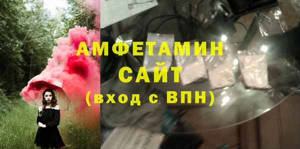 гашишное масло Армянск