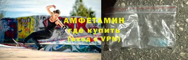 гашишное масло Армянск