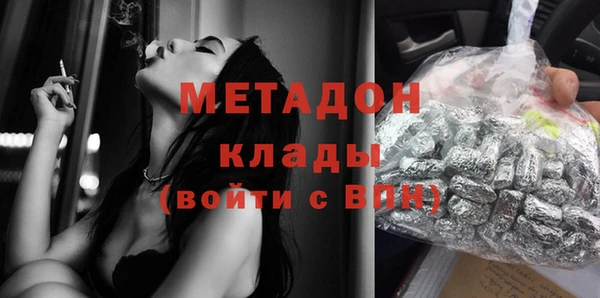 меф Аркадак