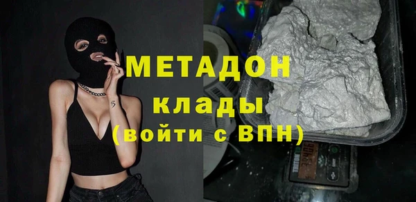 гашишное масло Армянск