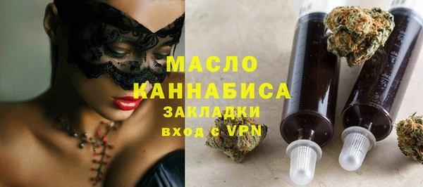 меф Аркадак