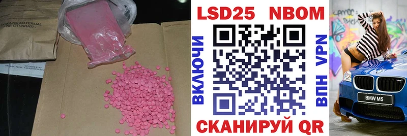 магазин продажи наркотиков  Сухиничи  ЛСД экстази ecstasy 