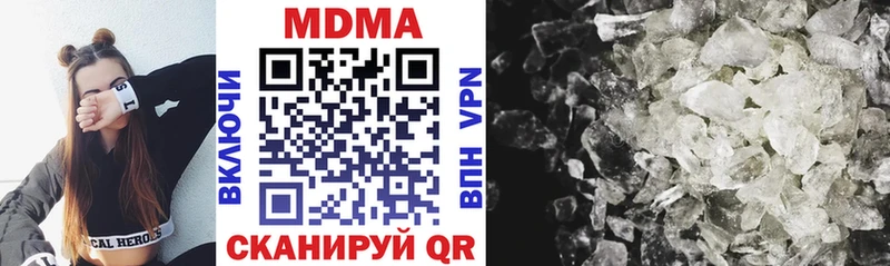MDMA молли  blacksprut маркетплейс  Сухиничи 