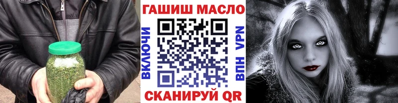 ТГК вейп с тгк  продажа наркотиков  Сухиничи 
