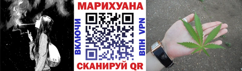 Шишки марихуана OG Kush  kraken   Сухиничи 